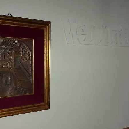 Citta Dei Papi-rustico In Centro * 비테르보